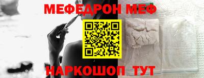 apvp Иваново
