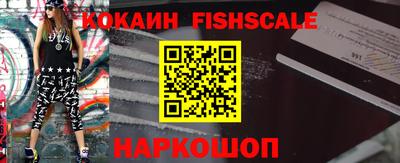 apvp Иваново