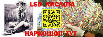 jwh Ивантеевка