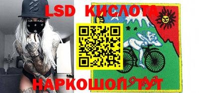 альфа пвп VHQ Ефремов