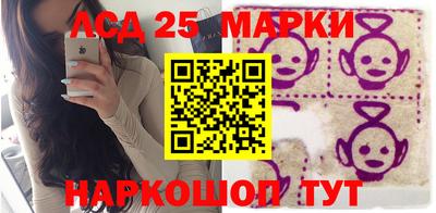 прущая мука Ижевск