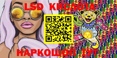 apvp Иваново
