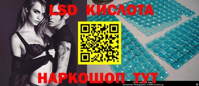 прущая мука Ижевск