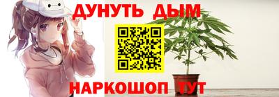 прущая мука Ижевск