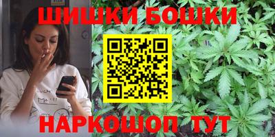 прущая мука Ижевск