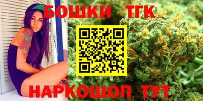 jwh Ивантеевка