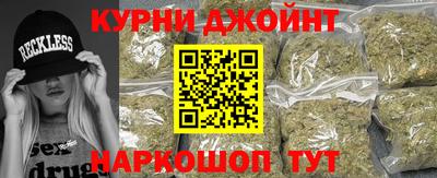 apvp Иваново
