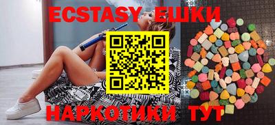 apvp Иваново