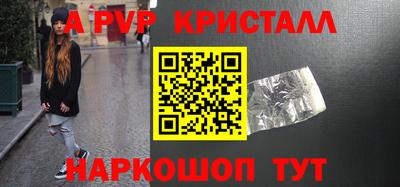 jwh Ивантеевка