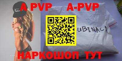 jwh Ивантеевка