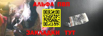 jwh Ивантеевка