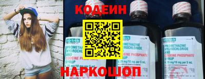 apvp Иваново