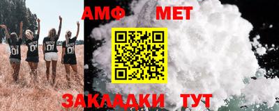 альфа пвп VHQ Ефремов