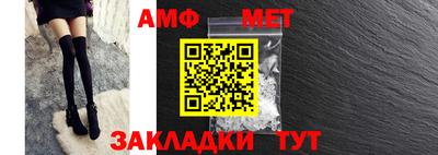 jwh Ивантеевка