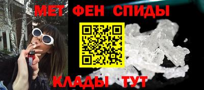 apvp Иваново