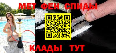 прущая мука Ижевск