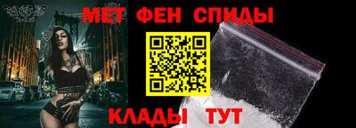 каннабис Железногорск