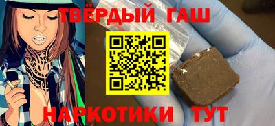 jwh Ивантеевка