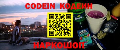 прущая мука Ижевск