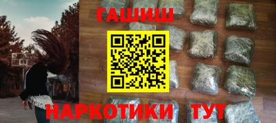 jwh Ивантеевка