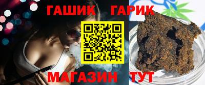 альфа пвп VHQ Ефремов
