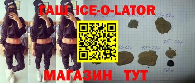альфа пвп VHQ Ефремов
