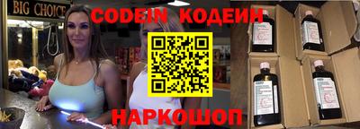 apvp Иваново