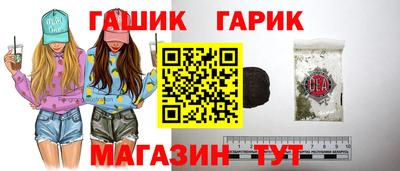 прущая мука Ижевск