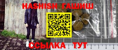 apvp Иваново