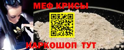 jwh Ивантеевка